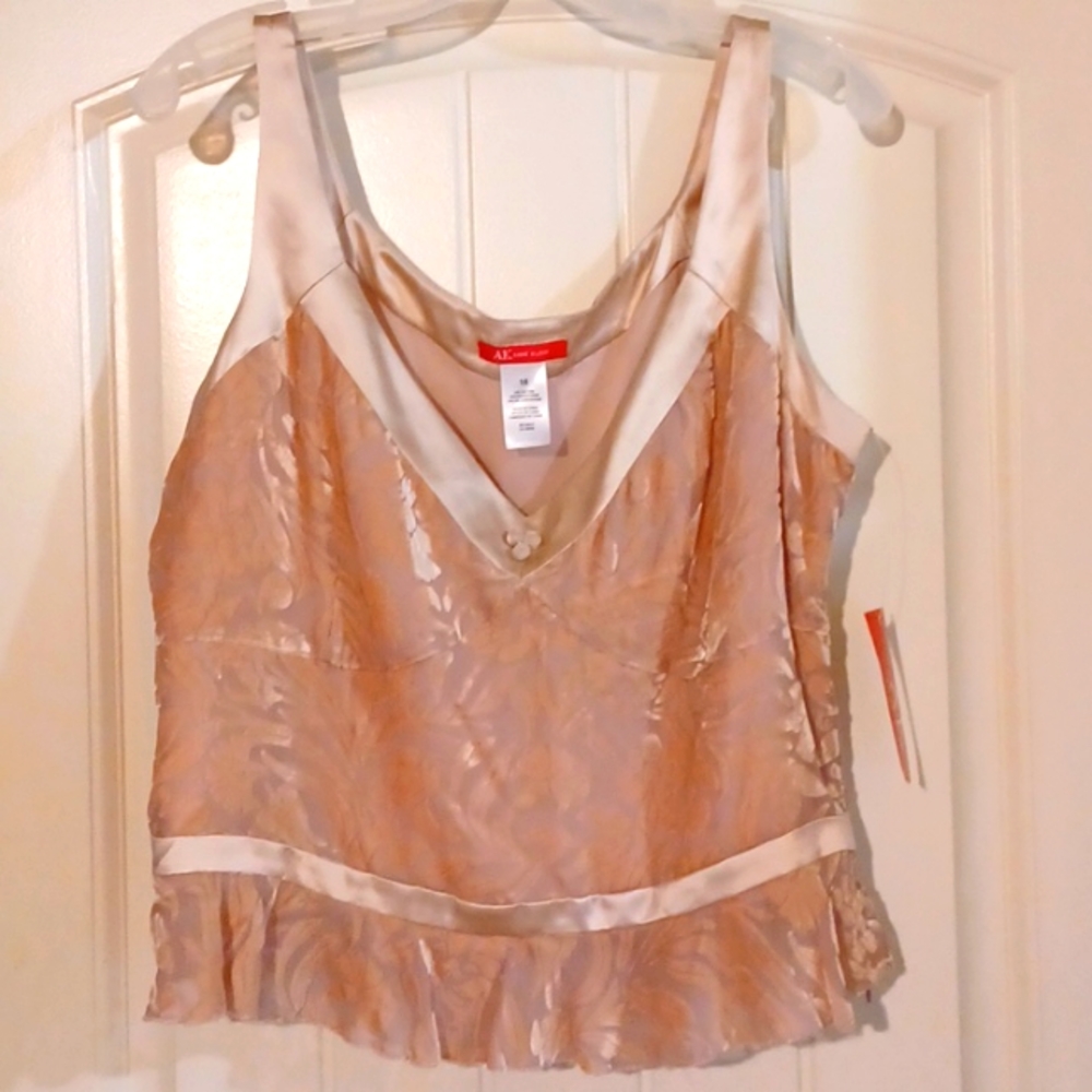 NWT WOMENS CAMI